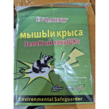 Клеевая ловушка от грызунов ЗЕЛЕНЯ ЛОВУШКА  *100  0336