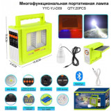 Фонарь солнечная панель YJ-D09 9484