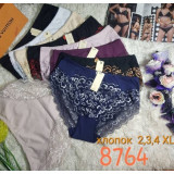 Плавки жен (2XL- 4XL) (прод по 3) 8764 фиолет
