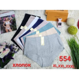 Плавки жен (XL-3XL) (прод по 3) 554 синий