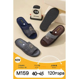 Тапочки муж комн № М 159 откр нос откр пятка 41/42-44-45 (прод по 12)