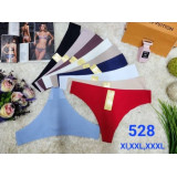Плавки жен (XL-3XL) (прод по 3) 528 капучино