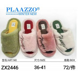 Тапочки жен комн №ZX 2446 откр нос откр пятка 36/37-40/41 (прод по 6)
