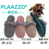 Тапочки жен комн №TP-212 откр нос откр пятка 36/37-40/41 (прод по 6)