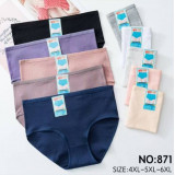 Плавки жен (4XL-6XL) (прод по 6) 871 черные