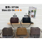 Сумка  жен  57136 (21х15) коричневая