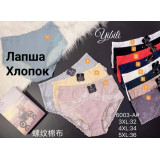 Плавки жен 6003-А (3XL-5XL) (прод по 3) черные