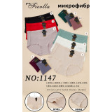 Плавки жен (L-3XL) (прод по 3) 1147 фиолет