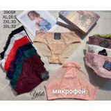 Плавки жен (XL-3XL) (прод по 3) 3905 персик