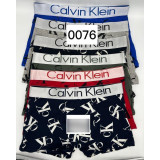 Боксерки муж Calvin Klein (L-3XL) (прод по 12) 0076 голубой