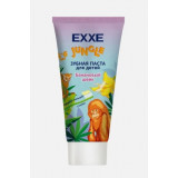 Зубная паста EXXE Детская  