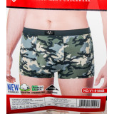 Боксерки муж VERICOH (XL-4XL) (прод по 8) V1-9186B
