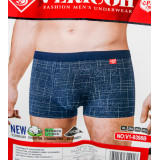 Боксерки муж VERICOH (XL-4XL) (прод по 8) V1-9398B